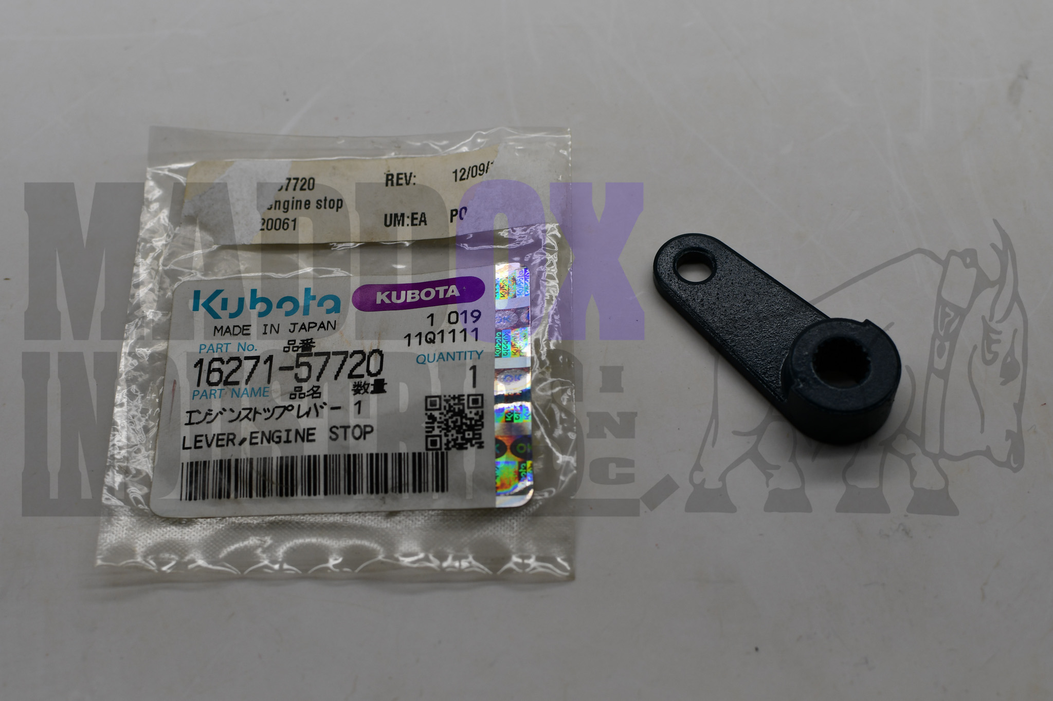 Kubota 16271-57720 Lever